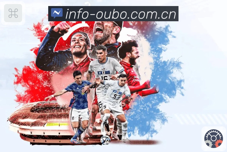 sports image
